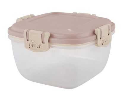 Контейнер для продуктов Sugar&Spice Barberry герметичный 1л квадратный латте